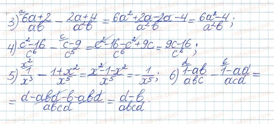 8-algebra-ag-merzlyak-vb-polonskij-ms-yakir-2016-pogliblenij-riven-vivchennya--4-ratsionalni-virazi-17-dodavannya-i-vidnimannya-ratsionalnih-drobiv-z-riznimi-znamennikami-2-rnd1294.jpg