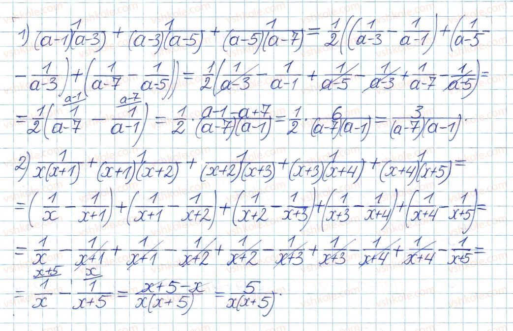 8-algebra-ag-merzlyak-vb-polonskij-ms-yakir-2016-pogliblenij-riven-vivchennya--4-ratsionalni-virazi-17-dodavannya-i-vidnimannya-ratsionalnih-drobiv-z-riznimi-znamennikami-30-rnd5093.jpg
