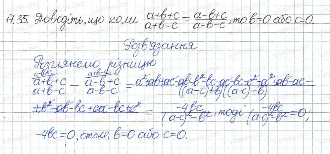 8-algebra-ag-merzlyak-vb-polonskij-ms-yakir-2016-pogliblenij-riven-vivchennya--4-ratsionalni-virazi-17-dodavannya-i-vidnimannya-ratsionalnih-drobiv-z-riznimi-znamennikami-35.jpg