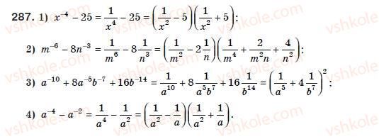 8-algebra-ag-merzlyak-vb-polonskij-ms-yakir-287