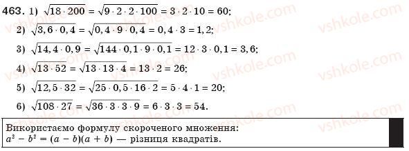 8-algebra-ag-merzlyak-vb-polonskij-ms-yakir-463