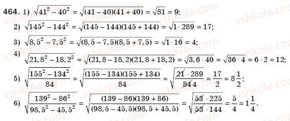 8-algebra-ag-merzlyak-vb-polonskij-ms-yakir-464