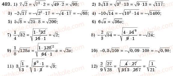 8-algebra-ag-merzlyak-vb-polonskij-ms-yakir-483