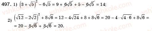 8-algebra-ag-merzlyak-vb-polonskij-ms-yakir-497