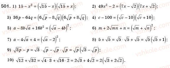 8-algebra-ag-merzlyak-vb-polonskij-ms-yakir-501