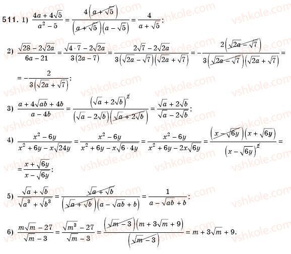 8-algebra-ag-merzlyak-vb-polonskij-ms-yakir-511