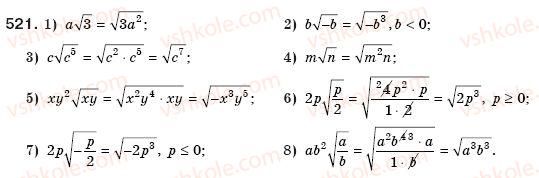 8-algebra-ag-merzlyak-vb-polonskij-ms-yakir-521