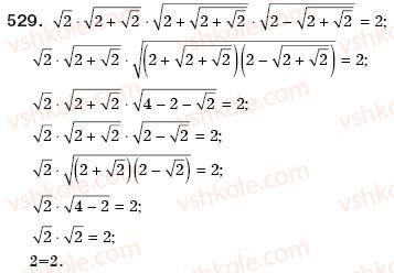 8-algebra-ag-merzlyak-vb-polonskij-ms-yakir-529