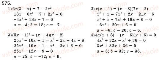 8-algebra-ag-merzlyak-vb-polonskij-ms-yakir-575