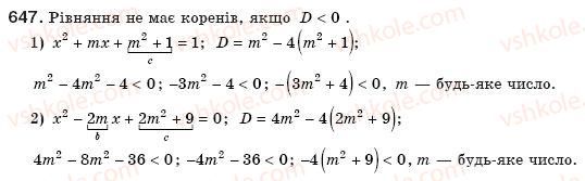 8-algebra-ag-merzlyak-vb-polonskij-ms-yakir-647
