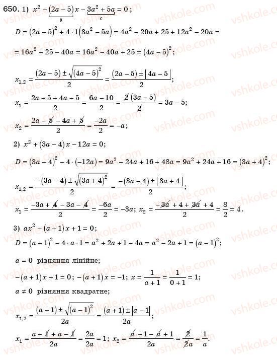 8-algebra-ag-merzlyak-vb-polonskij-ms-yakir-650