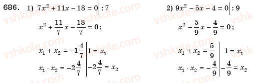8-algebra-ag-merzlyak-vb-polonskij-ms-yakir-686