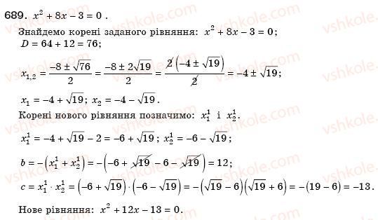 8-algebra-ag-merzlyak-vb-polonskij-ms-yakir-689