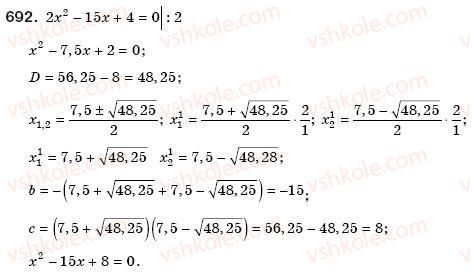 8-algebra-ag-merzlyak-vb-polonskij-ms-yakir-692