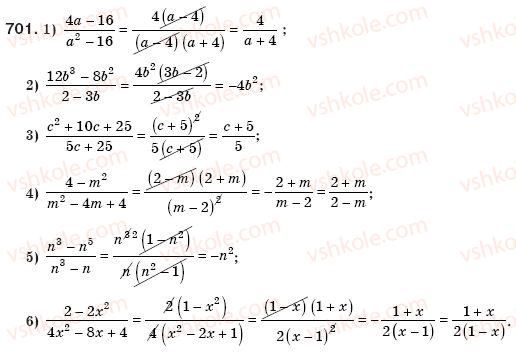 8-algebra-ag-merzlyak-vb-polonskij-ms-yakir-701