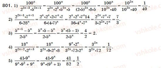 8-algebra-ag-merzlyak-vb-polonskij-ms-yakir-801
