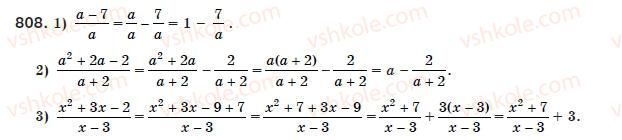 8-algebra-ag-merzlyak-vb-polonskij-ms-yakir-808