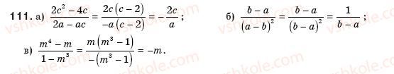 8-algebra-gp-bevz-vg-bevz-111