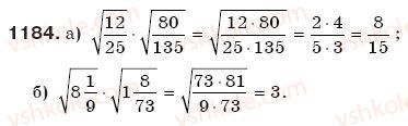 8-algebra-gp-bevz-vg-bevz-1184