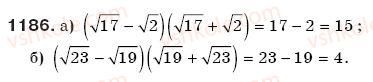 8-algebra-gp-bevz-vg-bevz-1186