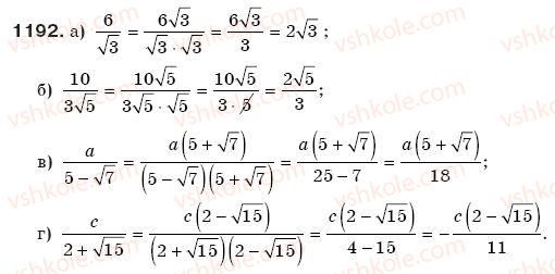 8-algebra-gp-bevz-vg-bevz-1192