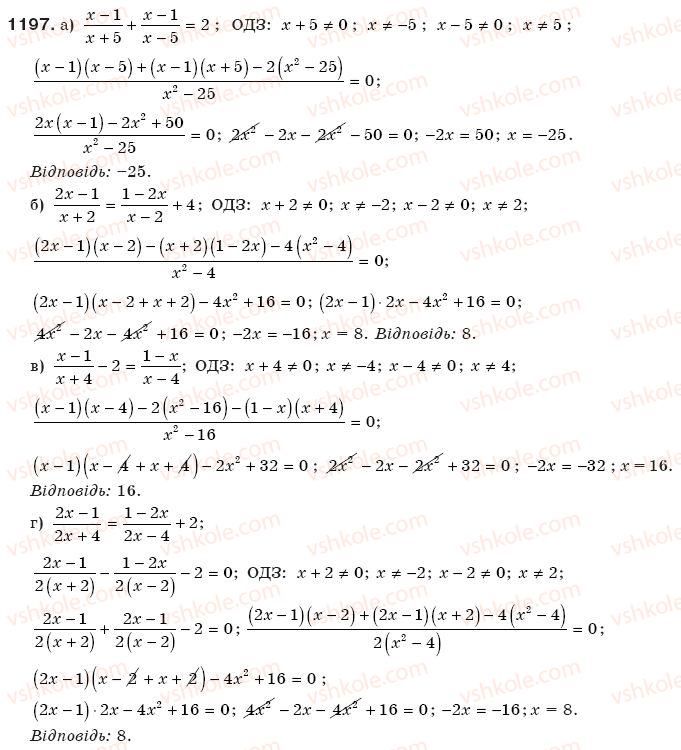 8-algebra-gp-bevz-vg-bevz-1197