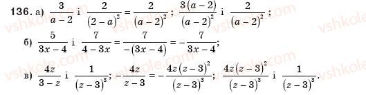 8-algebra-gp-bevz-vg-bevz-136