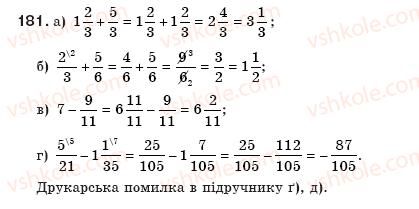 8-algebra-gp-bevz-vg-bevz-181
