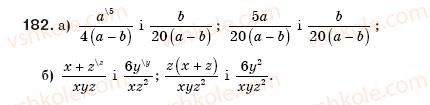8-algebra-gp-bevz-vg-bevz-182