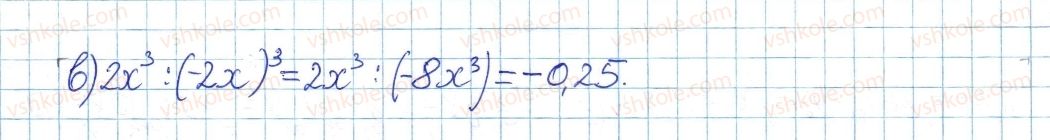 8-algebra-gp-bevz-vg-bevz-2016--zadachi-ta-vpravi-dlya-povtorennya-1134-rnd5351.jpg