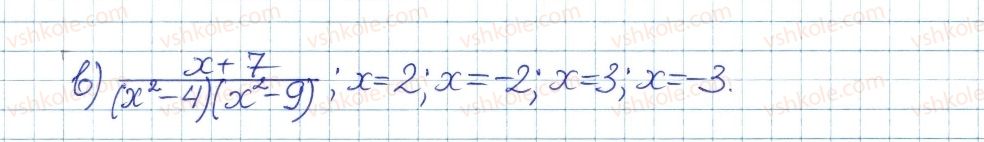 8-algebra-gp-bevz-vg-bevz-2016--zadachi-ta-vpravi-dlya-povtorennya-1138-rnd1780.jpg