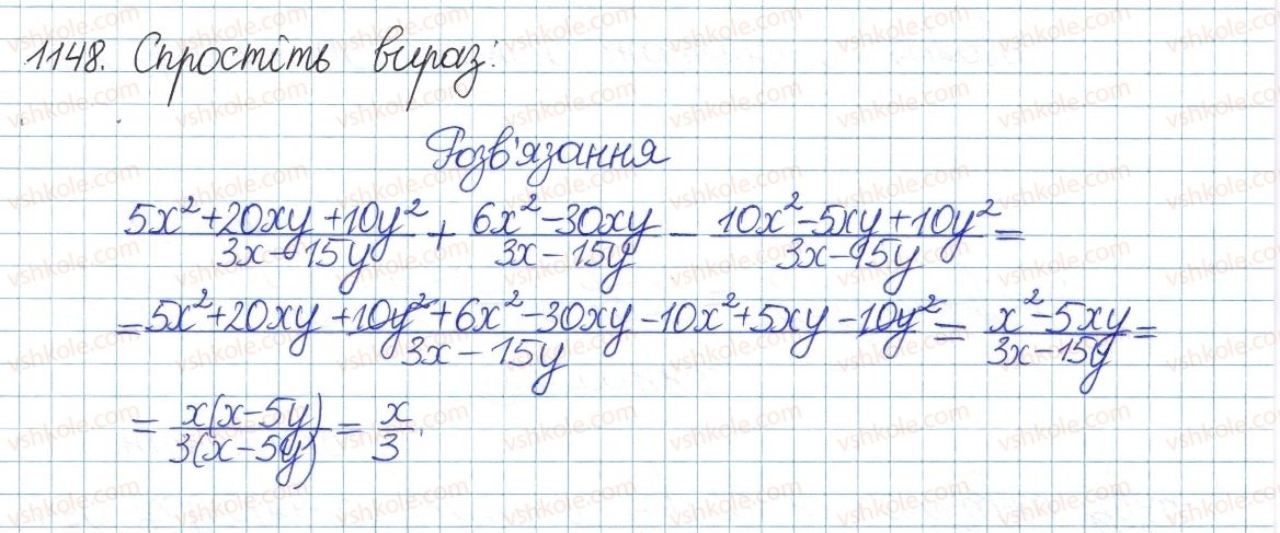 8-algebra-gp-bevz-vg-bevz-2016--zadachi-ta-vpravi-dlya-povtorennya-1148-rnd4855.jpg