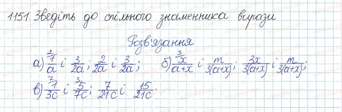 8-algebra-gp-bevz-vg-bevz-2016--zadachi-ta-vpravi-dlya-povtorennya-1151-rnd3697.jpg