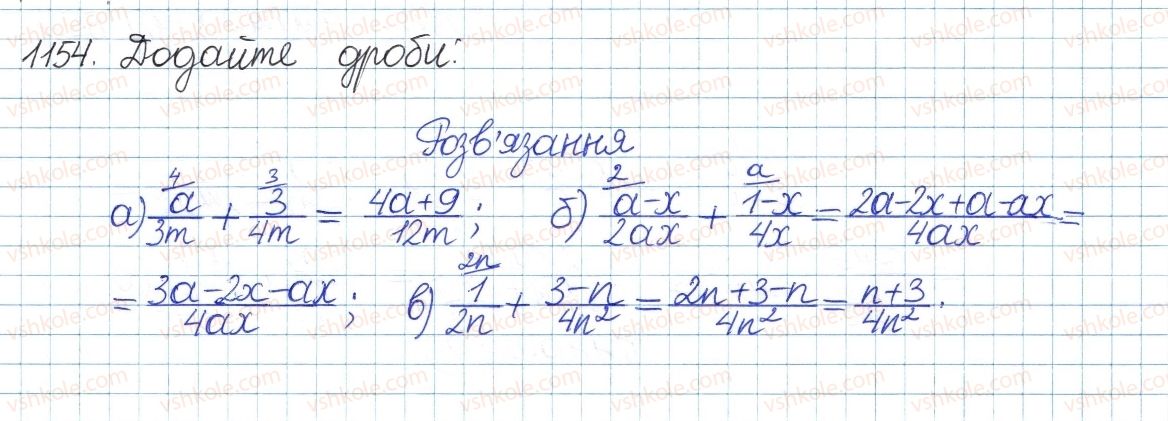 8-algebra-gp-bevz-vg-bevz-2016--zadachi-ta-vpravi-dlya-povtorennya-1154-rnd970.jpg