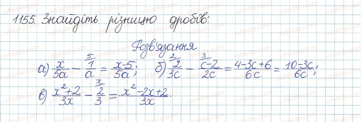 8-algebra-gp-bevz-vg-bevz-2016--zadachi-ta-vpravi-dlya-povtorennya-1155-rnd36.jpg