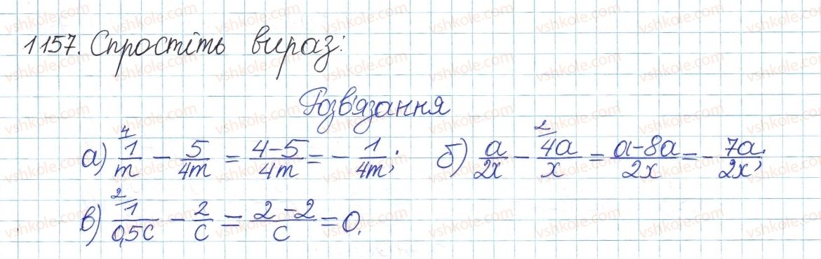 8-algebra-gp-bevz-vg-bevz-2016--zadachi-ta-vpravi-dlya-povtorennya-1157-rnd4493.jpg