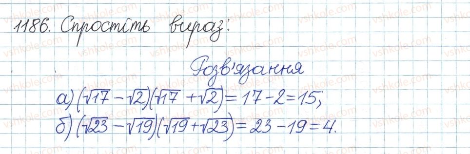 8-algebra-gp-bevz-vg-bevz-2016--zadachi-ta-vpravi-dlya-povtorennya-1186-rnd45.jpg