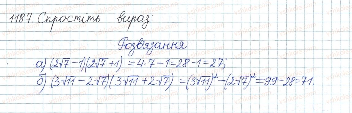 8-algebra-gp-bevz-vg-bevz-2016--zadachi-ta-vpravi-dlya-povtorennya-1187-rnd8041.jpg