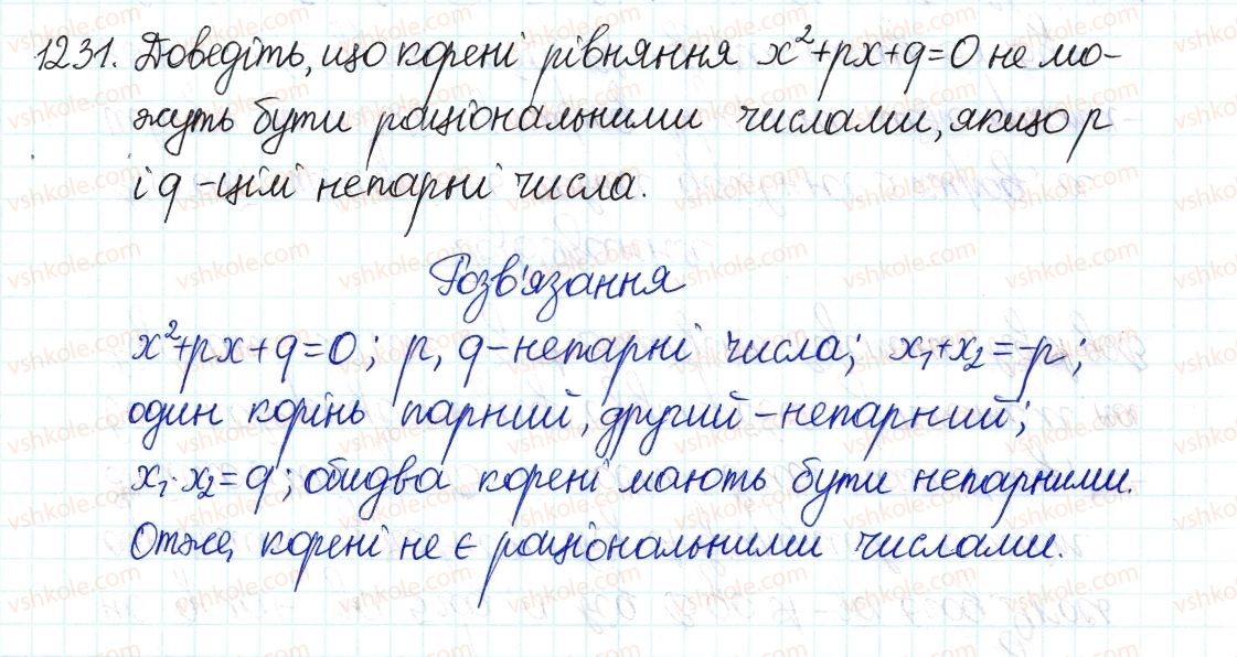 8-algebra-gp-bevz-vg-bevz-2016--zadachi-ta-vpravi-dlya-povtorennya-1231.jpg