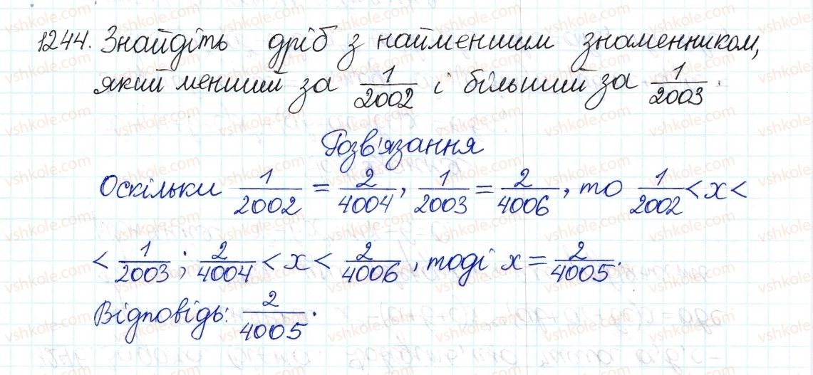 8-algebra-gp-bevz-vg-bevz-2016--zadachi-ta-vpravi-dlya-povtorennya-1244.jpg