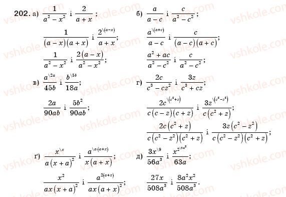 8-algebra-gp-bevz-vg-bevz-202