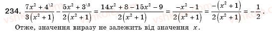 8-algebra-gp-bevz-vg-bevz-234