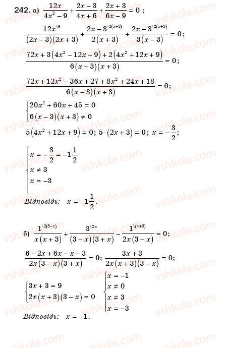 8-algebra-gp-bevz-vg-bevz-242
