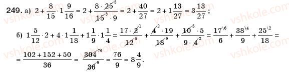 8-algebra-gp-bevz-vg-bevz-249