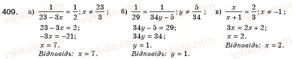 8-algebra-gp-bevz-vg-bevz-409