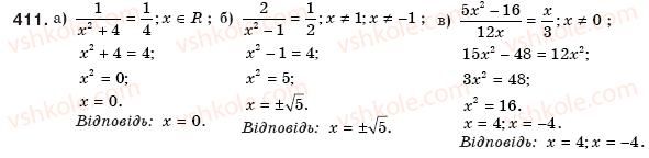 8-algebra-gp-bevz-vg-bevz-411