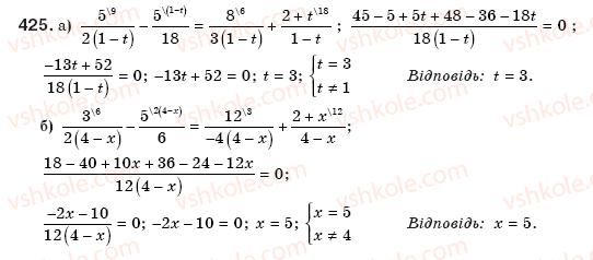 8-algebra-gp-bevz-vg-bevz-425