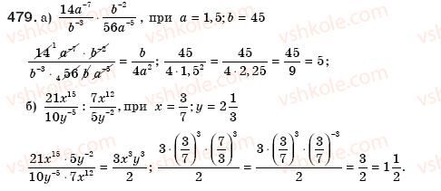 8-algebra-gp-bevz-vg-bevz-479