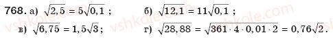8-algebra-gp-bevz-vg-bevz-768