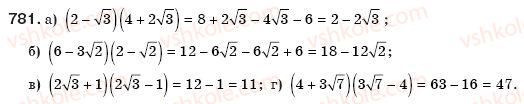 8-algebra-gp-bevz-vg-bevz-781